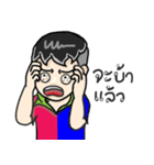Mr.Time（個別スタンプ：25）