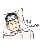 Mr.Time（個別スタンプ：26）