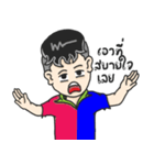 Mr.Time（個別スタンプ：35）