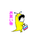 あすぴれんと（個別スタンプ：1）