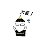 あすぴれんと（個別スタンプ：3）