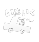 可愛いフェレット（個別スタンプ：5）