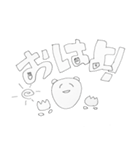 可愛いフェレット（個別スタンプ：7）