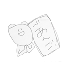 可愛いフェレット（個別スタンプ：9）
