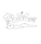 可愛いフェレット（個別スタンプ：12）