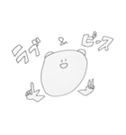 可愛いフェレット（個別スタンプ：14）
