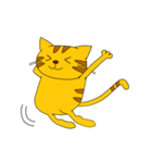とらねこにゃん太2（個別スタンプ：7）