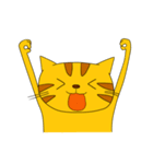 とらねこにゃん太2（個別スタンプ：8）