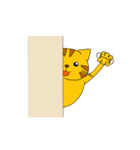とらねこにゃん太2（個別スタンプ：13）