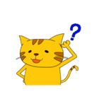 とらねこにゃん太2（個別スタンプ：14）
