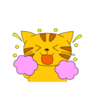 とらねこにゃん太2（個別スタンプ：17）