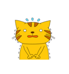 とらねこにゃん太2（個別スタンプ：23）