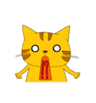 とらねこにゃん太2（個別スタンプ：24）