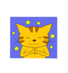 とらねこにゃん太2（個別スタンプ：25）