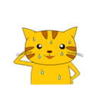とらねこにゃん太2（個別スタンプ：27）