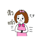 Momay zaza（個別スタンプ：4）