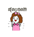 Momay zaza（個別スタンプ：6）