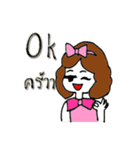 Momay zaza（個別スタンプ：7）