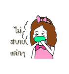 Momay zaza（個別スタンプ：8）