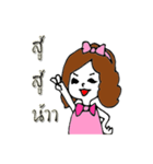 Momay zaza（個別スタンプ：10）