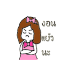 Momay zaza（個別スタンプ：14）