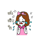 Momay zaza（個別スタンプ：16）