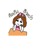 Momay zaza（個別スタンプ：18）