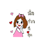 Momay zaza（個別スタンプ：24）