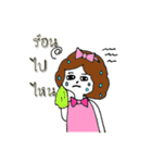 Momay zaza（個別スタンプ：37）