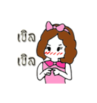 Momay zaza（個別スタンプ：39）