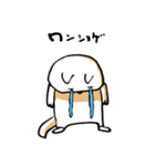 わんいぬ：歯科学生のためのスタンプ（個別スタンプ：4）