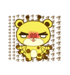 Bear lulu（個別スタンプ：17）