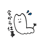 ぼくきりん（個別スタンプ：5）
