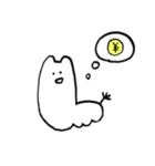 ぼくきりん（個別スタンプ：7）