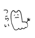 ぼくきりん（個別スタンプ：8）