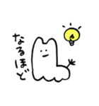ぼくきりん（個別スタンプ：9）