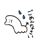 ぼくきりん（個別スタンプ：10）