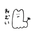 ぼくきりん（個別スタンプ：15）