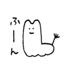 ぼくきりん（個別スタンプ：19）