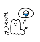 ぼくきりん（個別スタンプ：21）