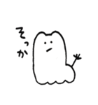 ぼくきりん（個別スタンプ：25）