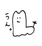 ぼくきりん（個別スタンプ：28）
