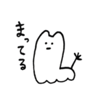 ぼくきりん（個別スタンプ：30）