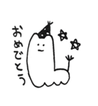 ぼくきりん（個別スタンプ：33）