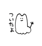 ぼくきりん（個別スタンプ：35）