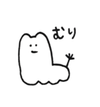 ぼくきりん（個別スタンプ：38）