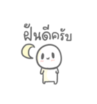 My friend told me to draw this（個別スタンプ：6）