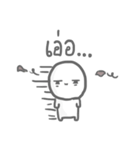 My friend told me to draw this（個別スタンプ：10）