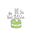 My friend told me to draw this（個別スタンプ：11）