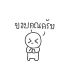 My friend told me to draw this（個別スタンプ：12）